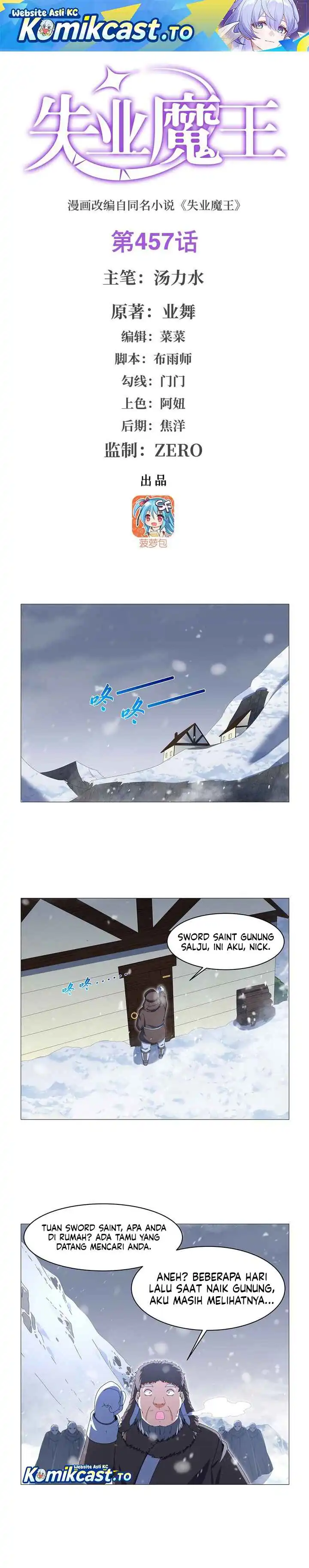 Baca The Demon King Who Lost His Job - Chapter 457 halaman 2