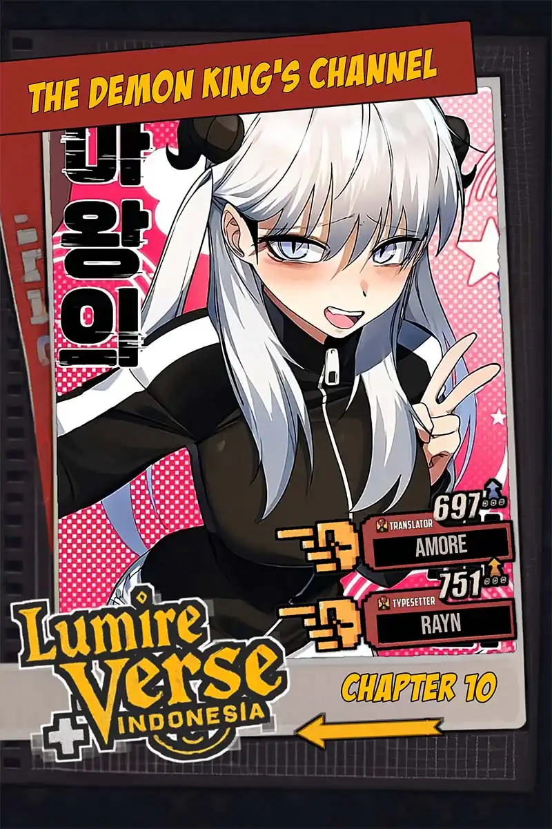Baca The Demon King's Channel - Chapter 10 halaman 1