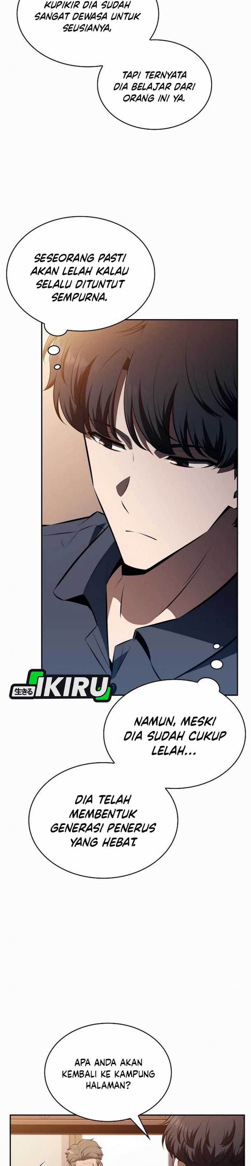 Baca The Demon Slayer's Restaurant - Chapter 10 halaman 26