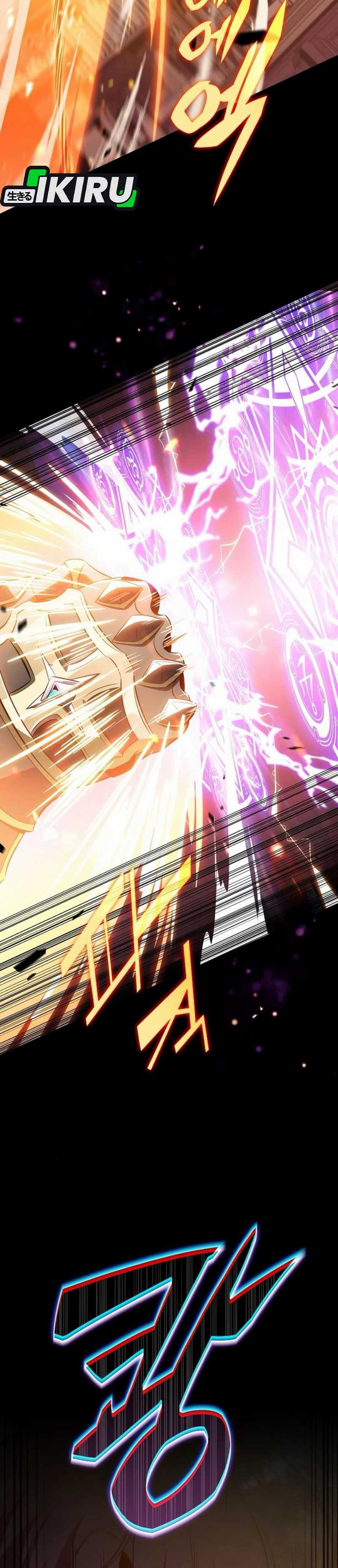 Baca The Demon Slayer's Restaurant - Chapter 10 halaman 44