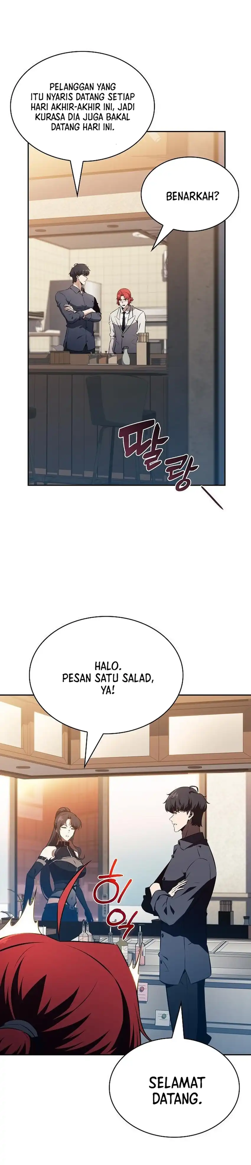 The Demon Slayer’s Restaurant Chapter 19 page 76