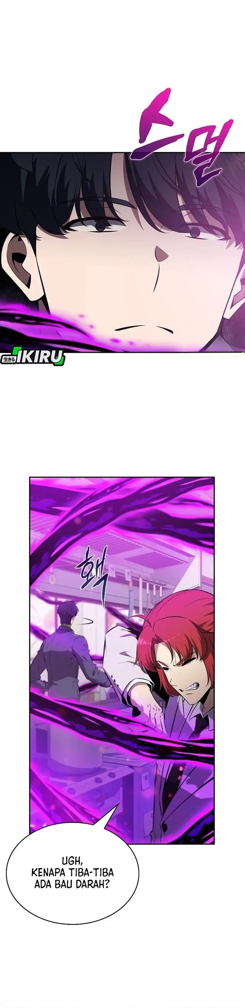 The Demon Slayer’s Restaurant Chapter 19 page 110