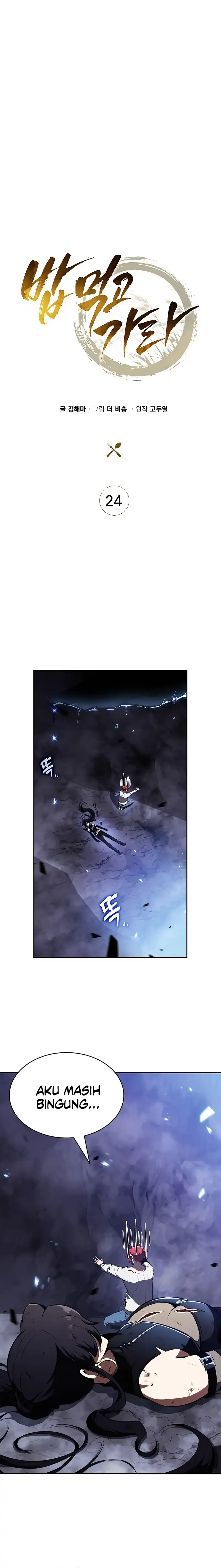 Baca The Demon Slayer’s Restaurant Chapter 24 - Halaman 17 Baca The Demon Slayer’s Restaurant - Chapter 24 halaman 17