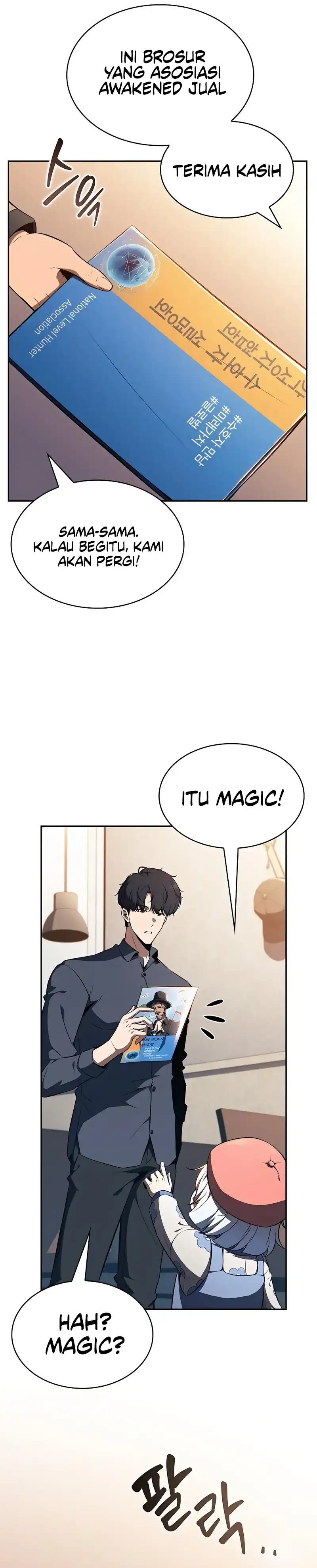 Baca The Demon Slayer’s Restaurant Chapter 25 - Halaman 28 Baca The Demon Slayer’s Restaurant - Chapter 25 halaman 28