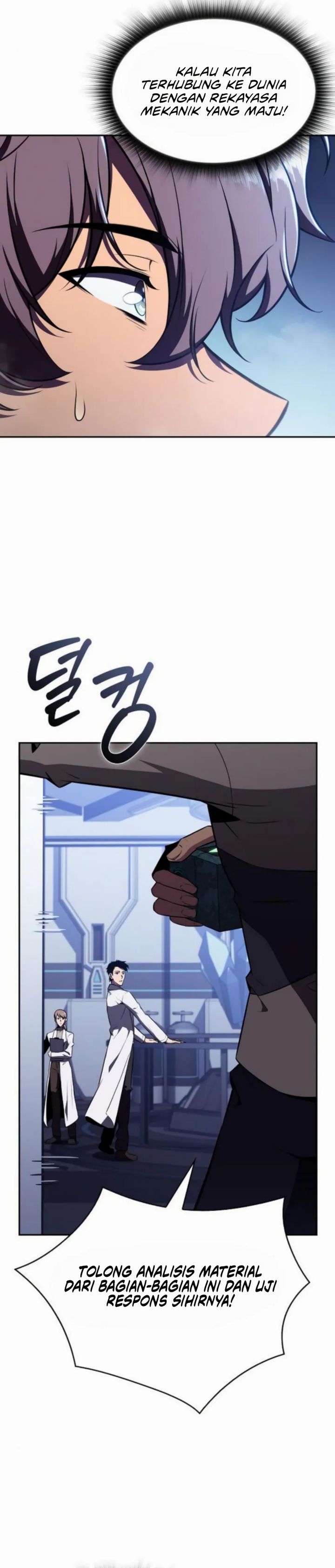 The Demon Slayer’s Restaurant Chapter 26 page 48