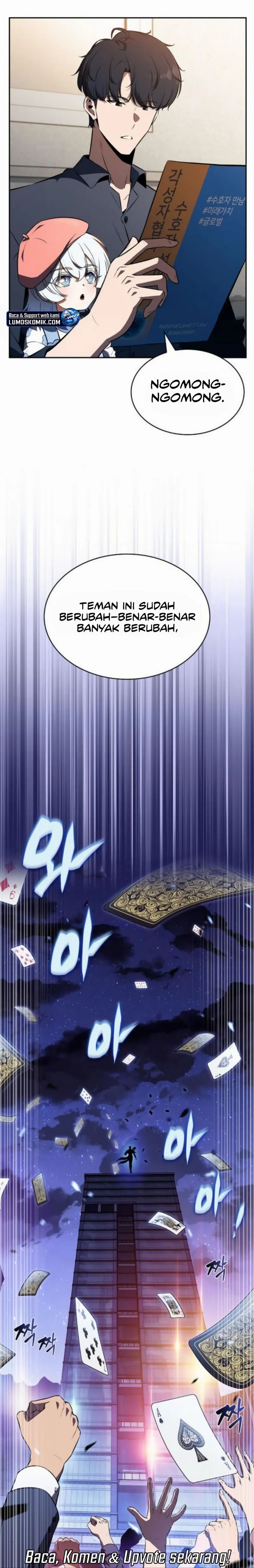 The Demon Slayer’s Restaurant Chapter 26 page 12