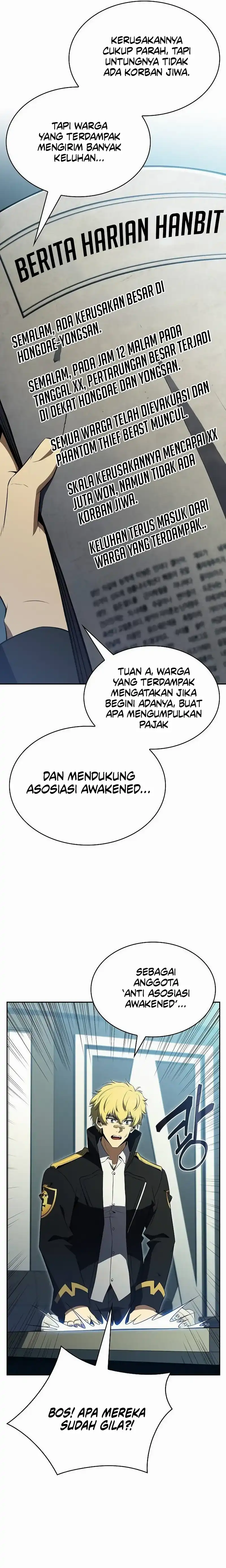 Baca The Demon Slayer’s Restaurant - Chapter 31 halaman 2