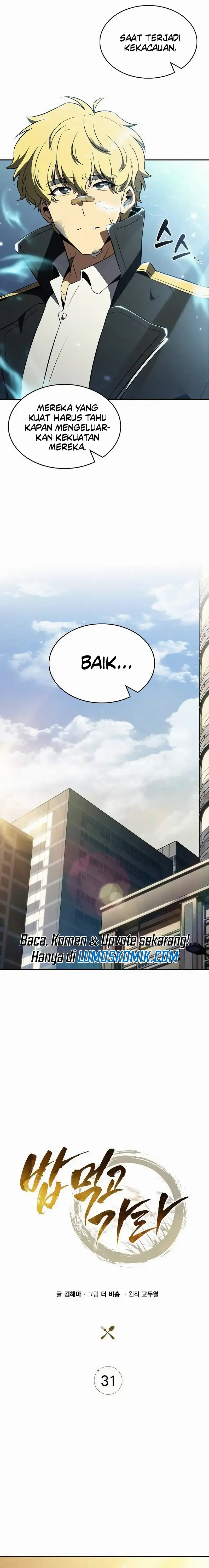 Baca The Demon Slayer’s Restaurant - Chapter 31 halaman 6