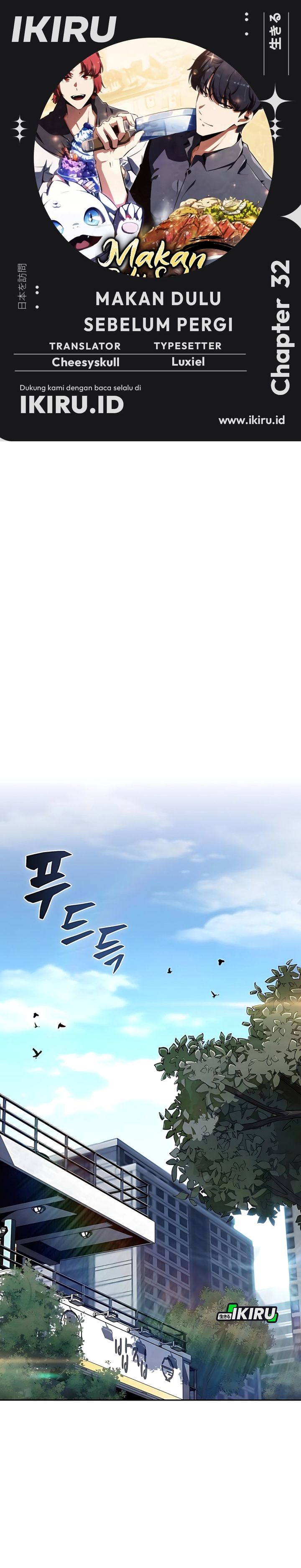 Baca The Demon Slayer’s Restaurant - Chapter 32 halaman 1