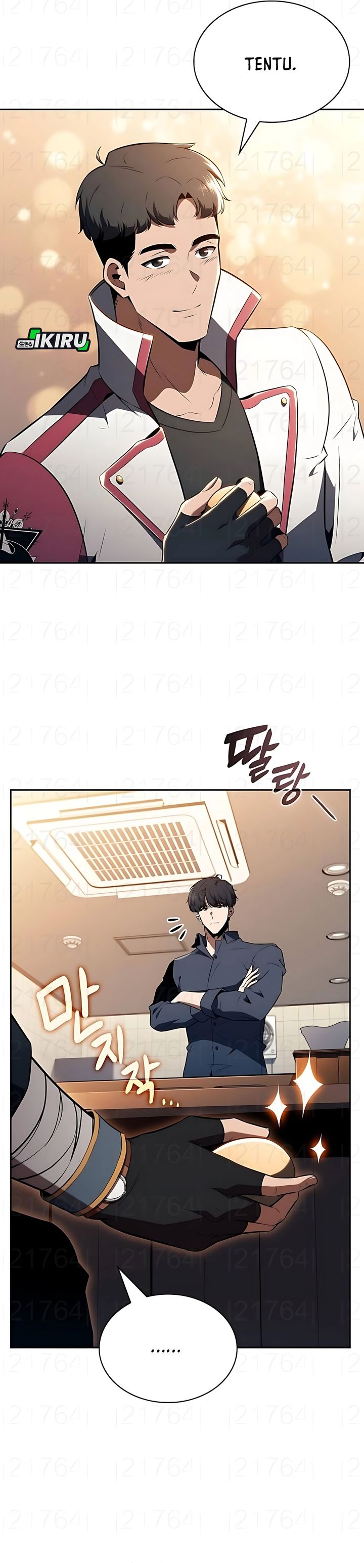 Baca The Demon Slayer’s Restaurant - Chapter 32 halaman 21