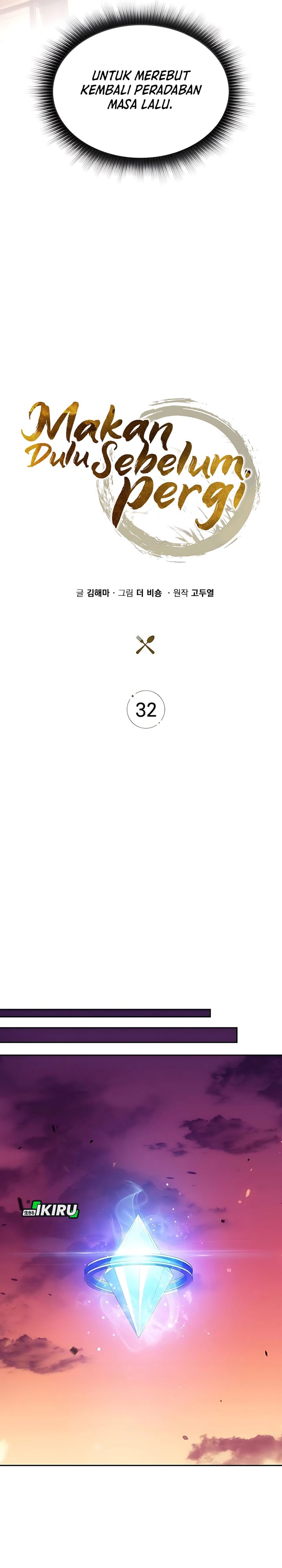 Baca The Demon Slayer’s Restaurant - Chapter 32 halaman 24