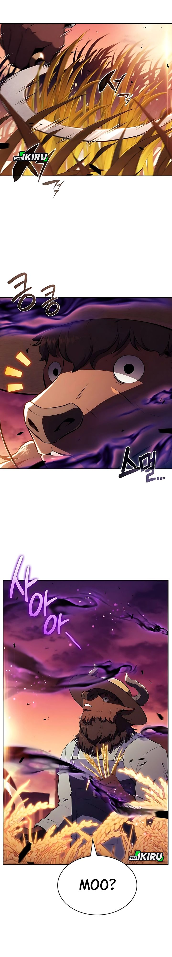 Baca The Demon Slayer’s Restaurant - Chapter 32 halaman 25