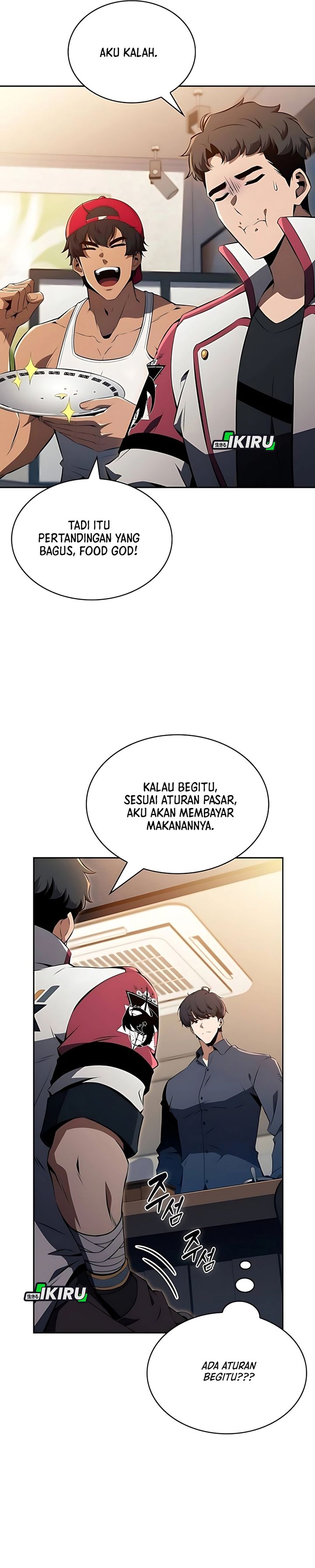 Baca The Demon Slayer’s Restaurant - Chapter 32 halaman 4