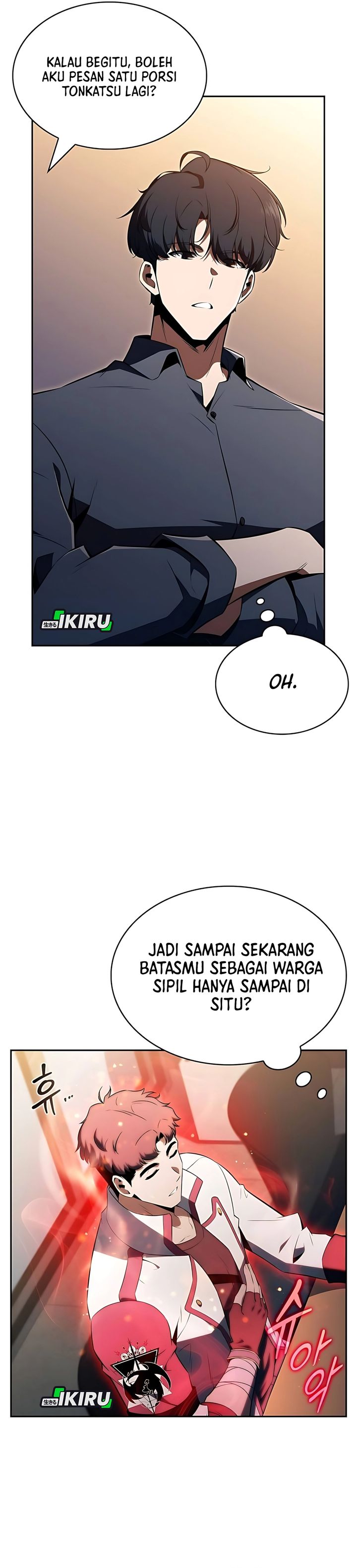 Baca The Demon Slayer’s Restaurant - Chapter 32 halaman 6