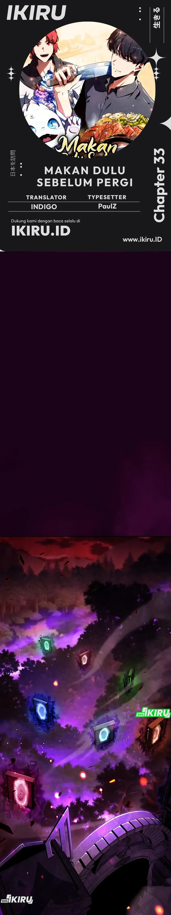 Baca The Demon Slayer’s Restaurant - Chapter 33 halaman 1