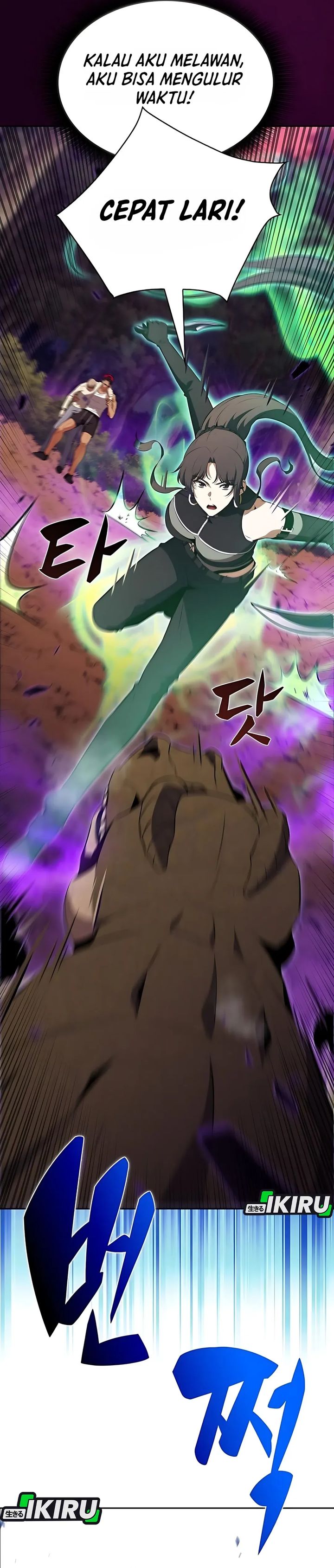 Baca The Demon Slayer’s Restaurant - Chapter 33 halaman 12