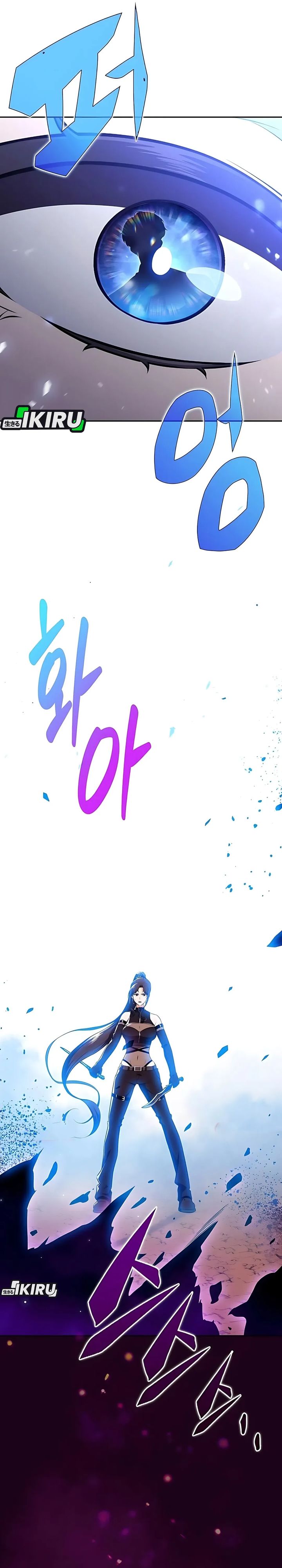 Baca The Demon Slayer’s Restaurant - Chapter 33 halaman 14