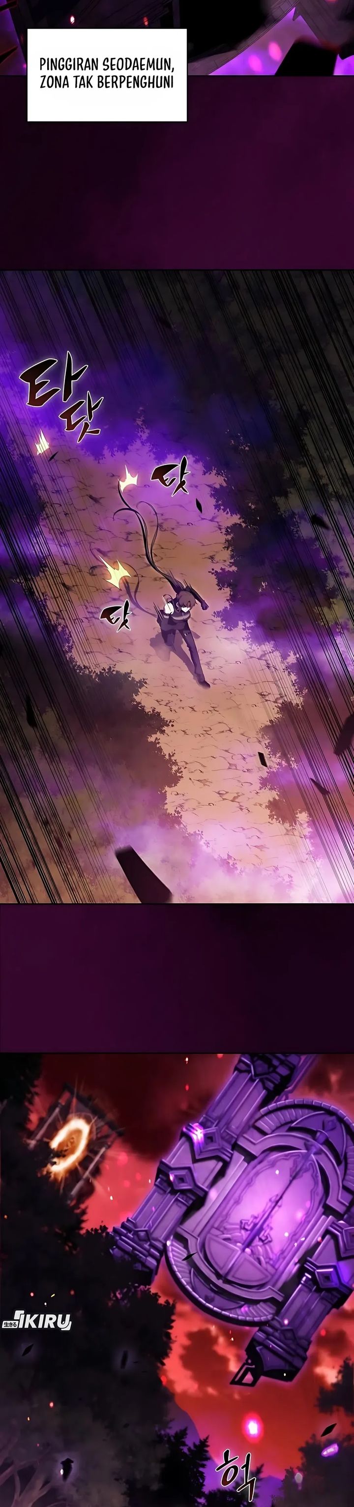 Baca The Demon Slayer’s Restaurant - Chapter 33 halaman 2