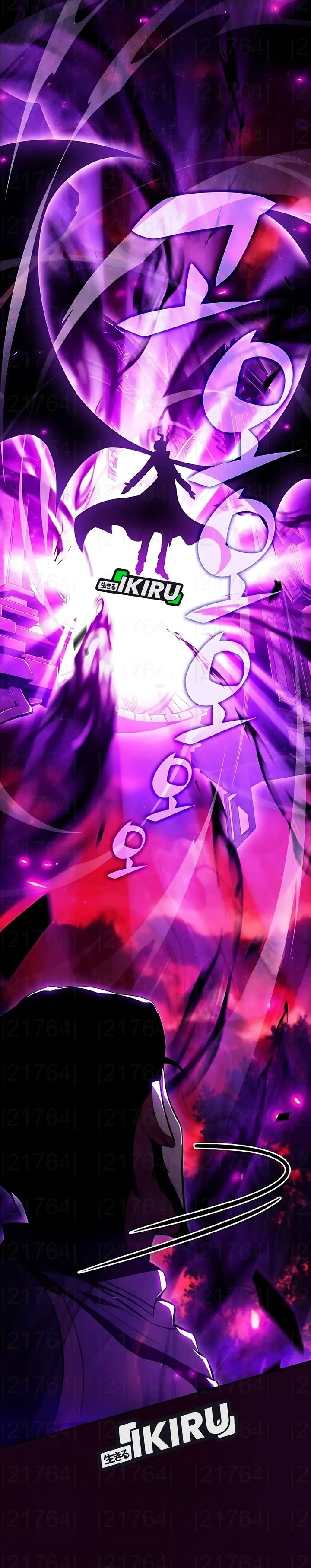 Baca The Demon Slayer’s Restaurant - Chapter 33 halaman 26