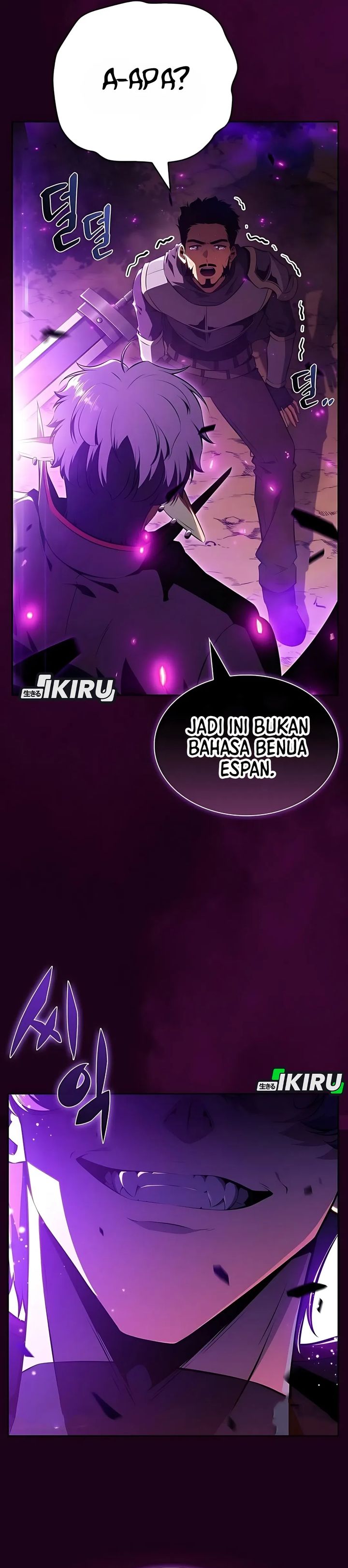 Baca The Demon Slayer’s Restaurant - Chapter 33 halaman 30