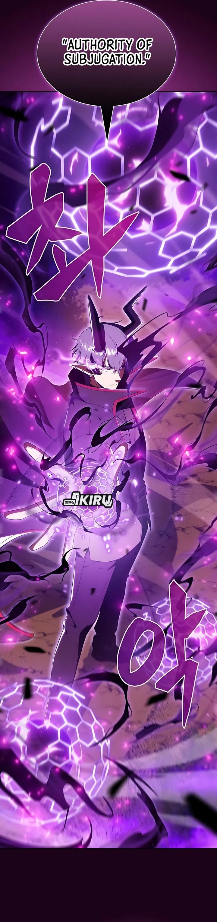 Baca The Demon Slayer’s Restaurant - Chapter 33 halaman 31