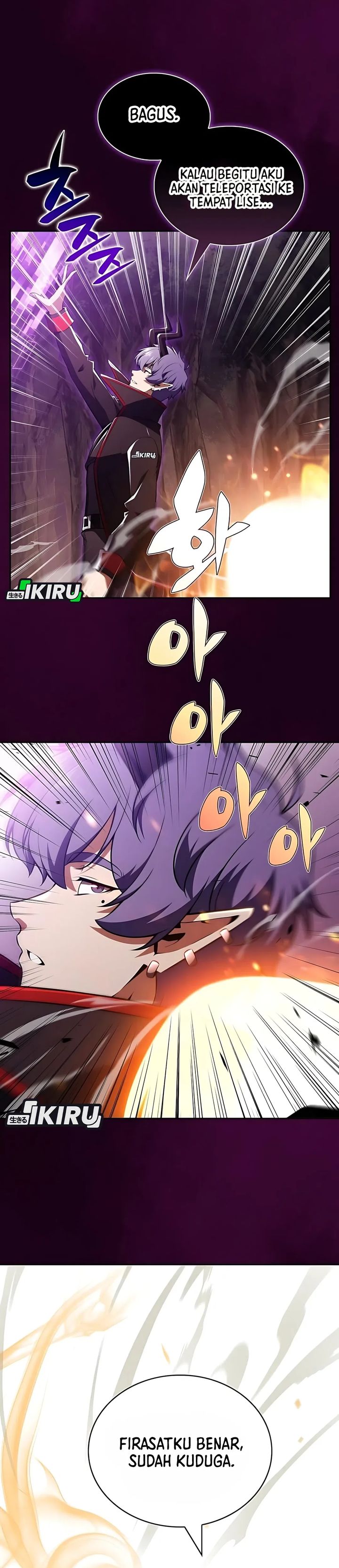 Baca The Demon Slayer’s Restaurant - Chapter 33 halaman 33