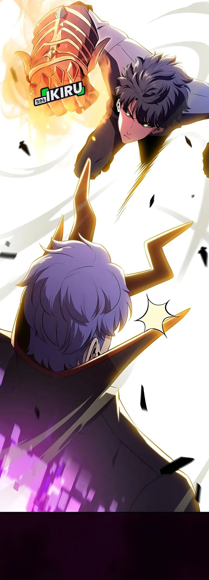 Baca The Demon Slayer’s Restaurant - Chapter 33 halaman 34