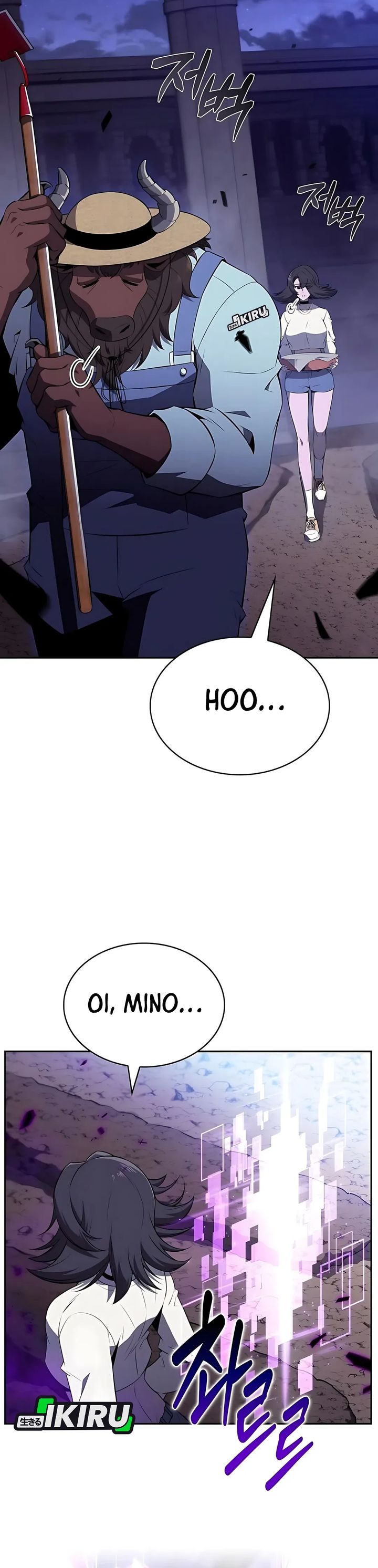 Baca The Demon Slayer’s Restaurant - Chapter 33 halaman 38