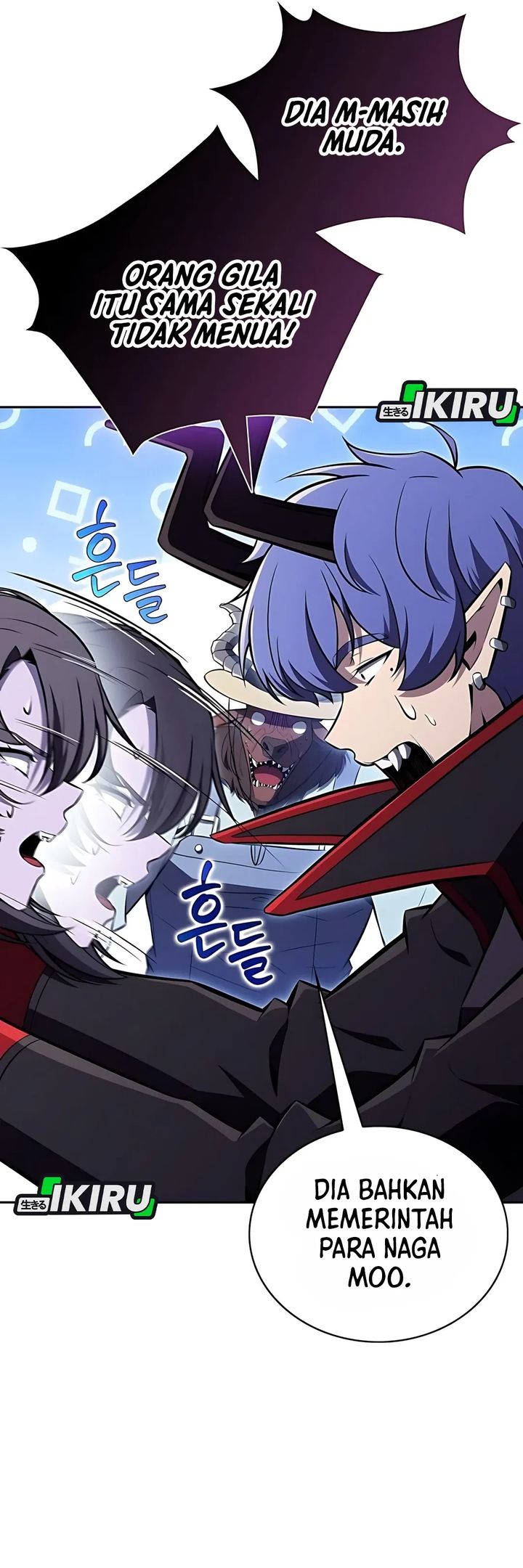 Baca The Demon Slayer’s Restaurant - Chapter 33 halaman 41