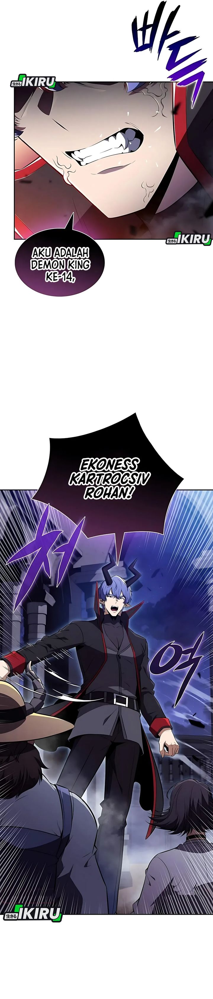 Baca The Demon Slayer’s Restaurant - Chapter 33 halaman 43