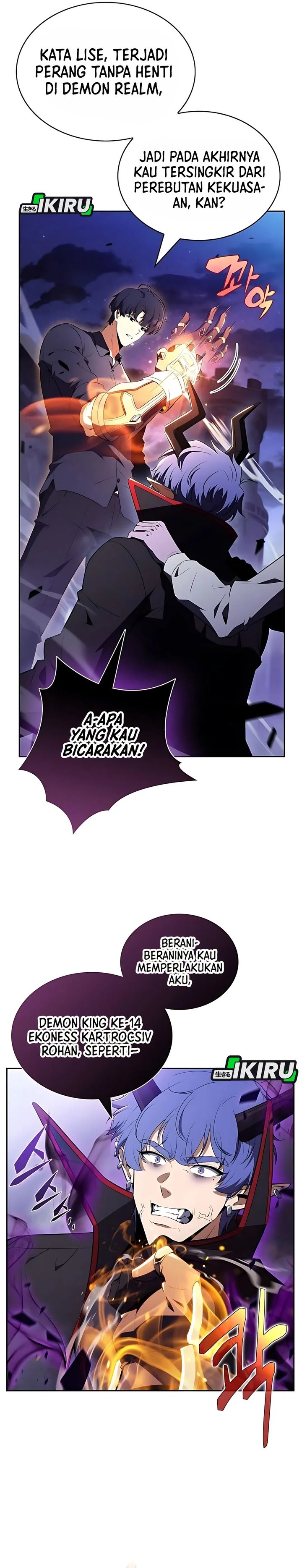 Baca The Demon Slayer’s Restaurant - Chapter 33 halaman 47