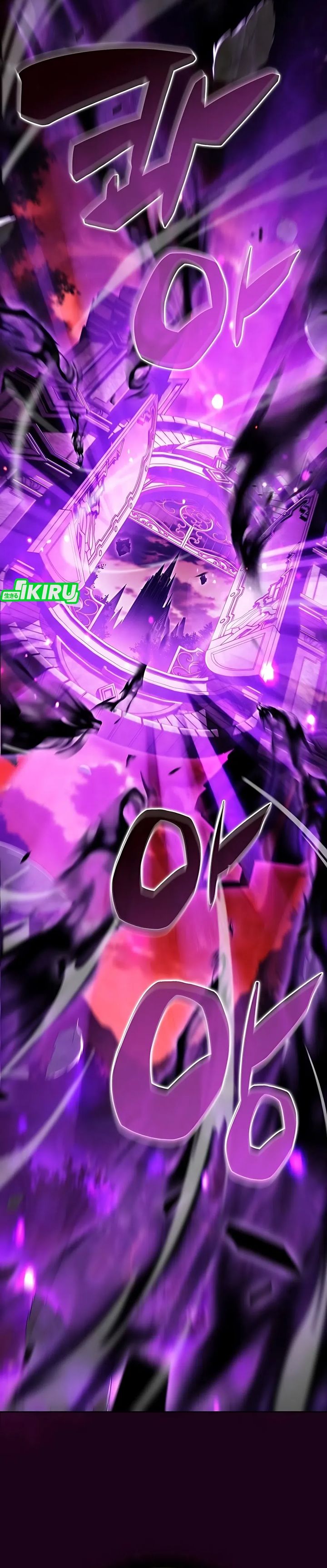 Baca The Demon Slayer’s Restaurant - Chapter 33 halaman 5