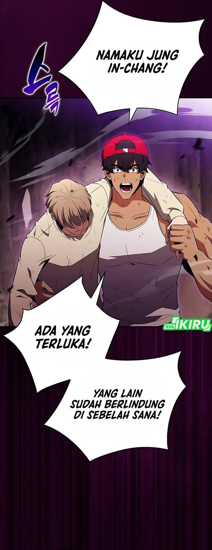 Baca The Demon Slayer’s Restaurant - Chapter 33 halaman 7