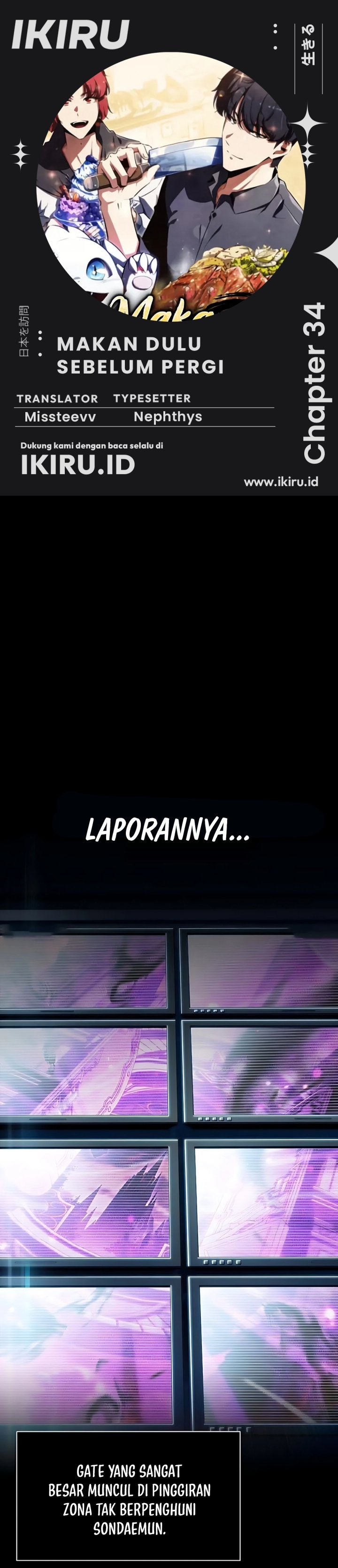 Baca The Demon Slayer’s Restaurant - Chapter 34 halaman 1