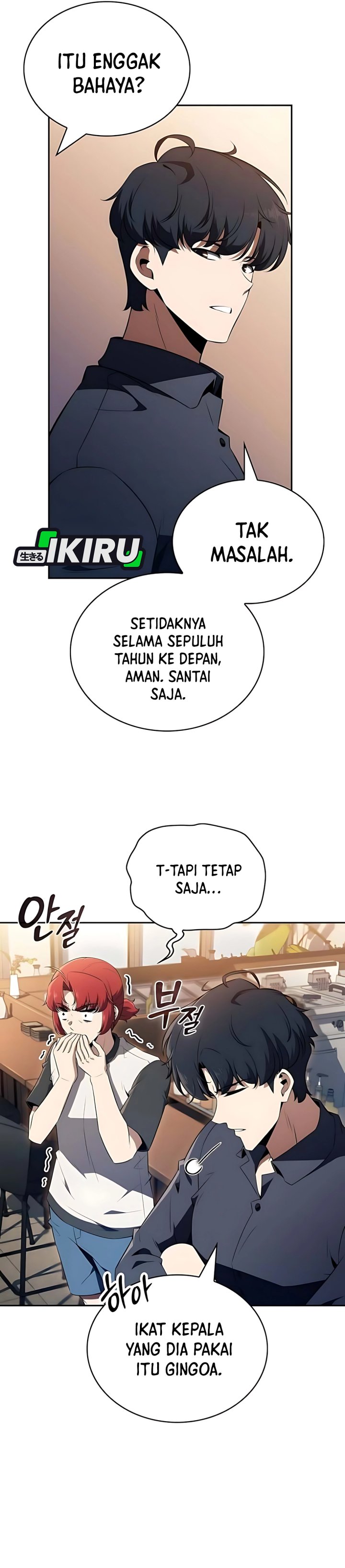 Baca The Demon Slayer’s Restaurant - Chapter 34 halaman 11