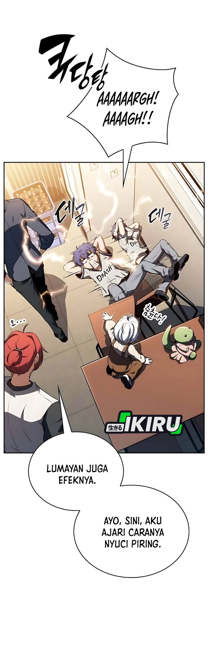 Baca The Demon Slayer’s Restaurant - Chapter 34 halaman 17