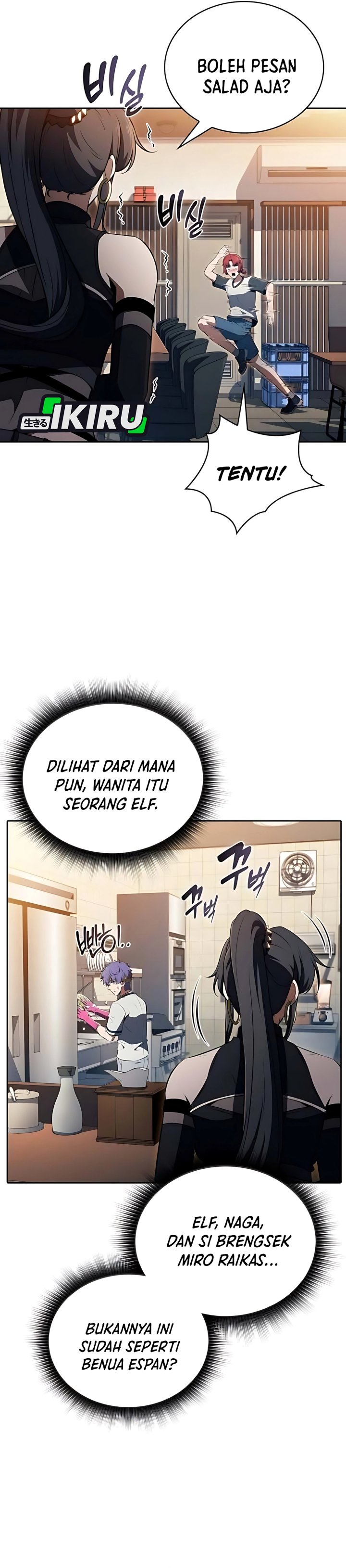 Baca The Demon Slayer’s Restaurant - Chapter 34 halaman 19