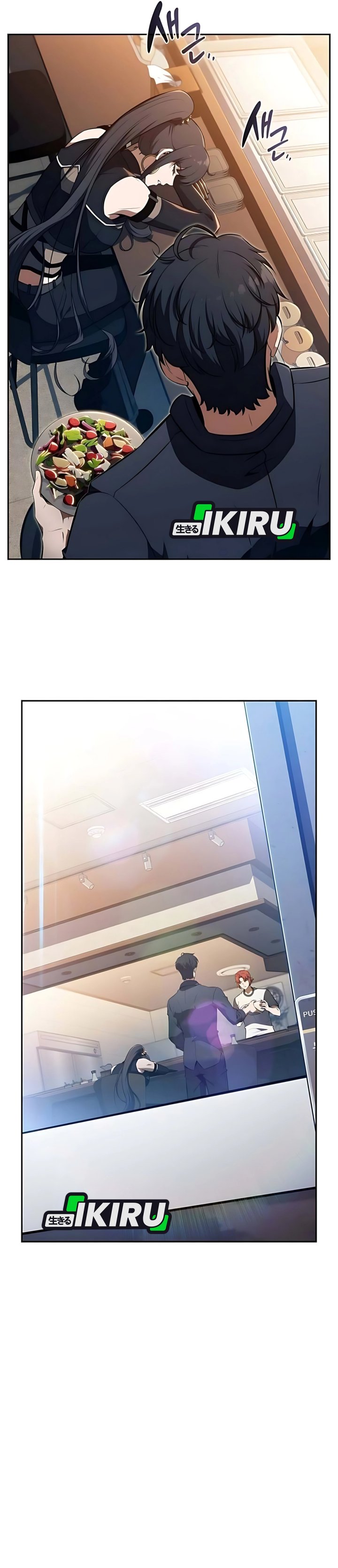 Baca The Demon Slayer’s Restaurant - Chapter 34 halaman 21