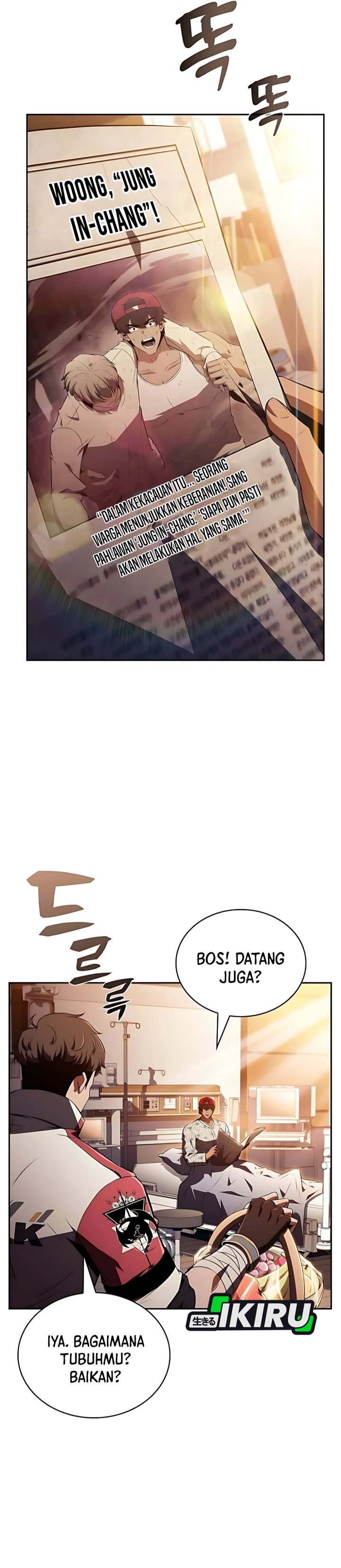 Baca The Demon Slayer’s Restaurant - Chapter 34 halaman 23