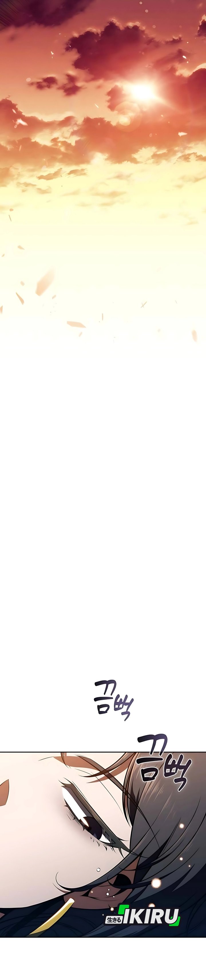 Baca The Demon Slayer’s Restaurant - Chapter 34 halaman 31