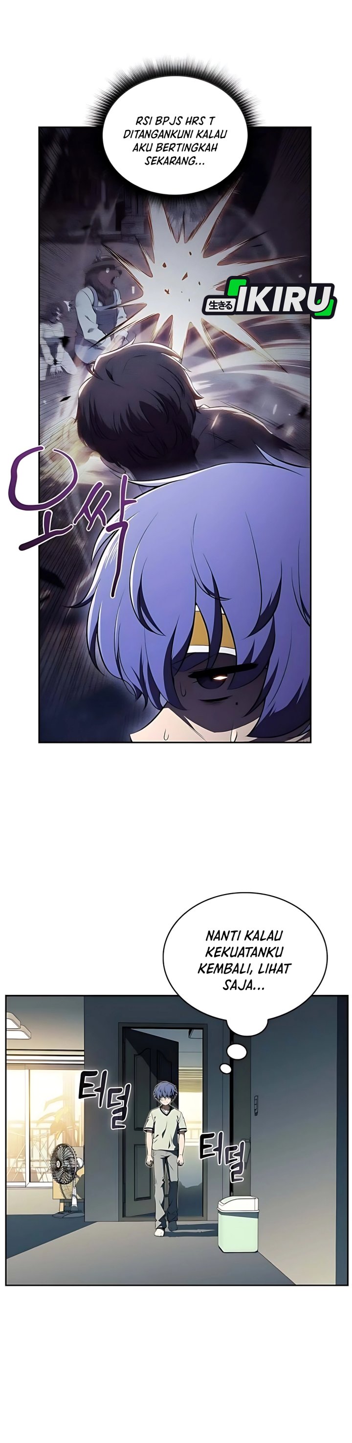 Baca The Demon Slayer’s Restaurant - Chapter 34 halaman 43