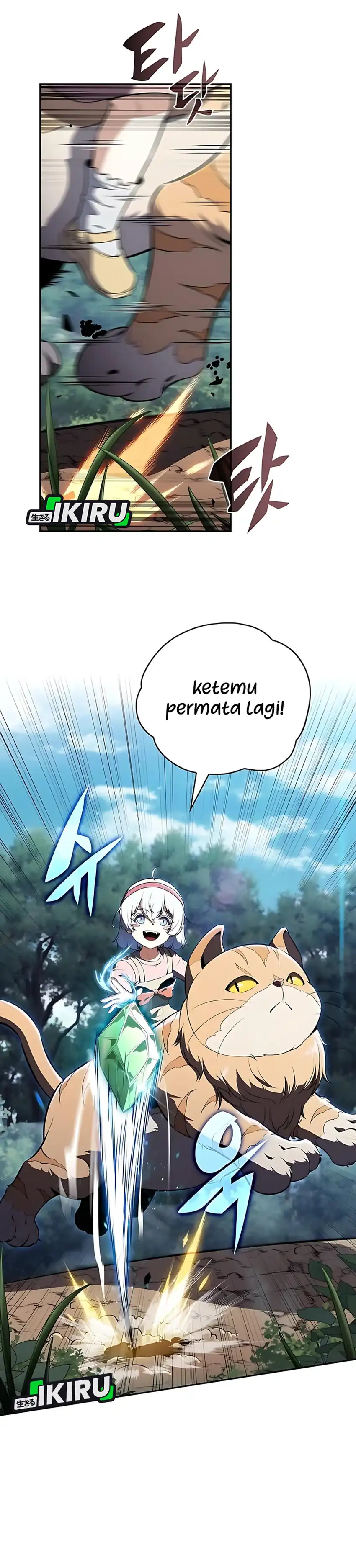 Baca The Demon Slayer's Restaurant - Chapter 36 halaman 13