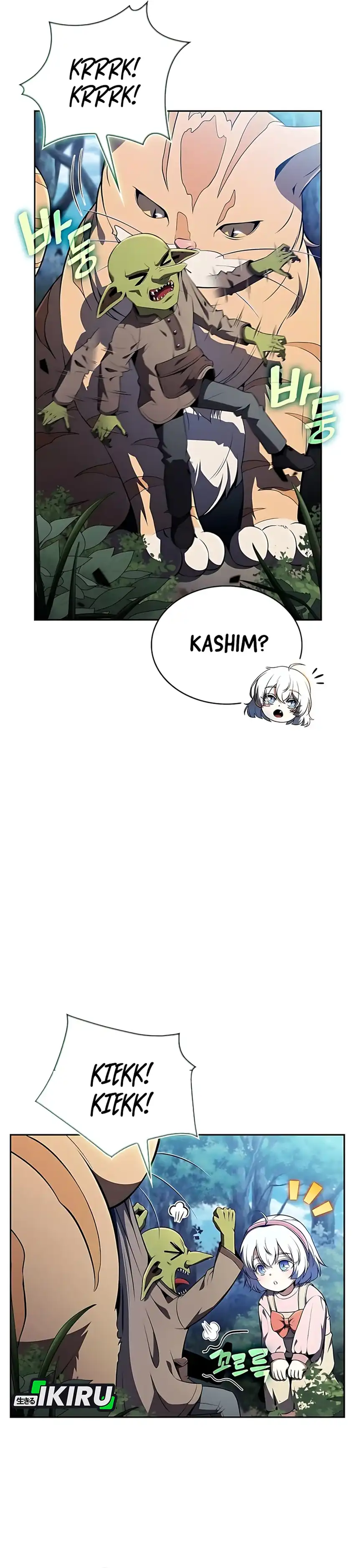 Baca The Demon Slayer's Restaurant - Chapter 36 halaman 16