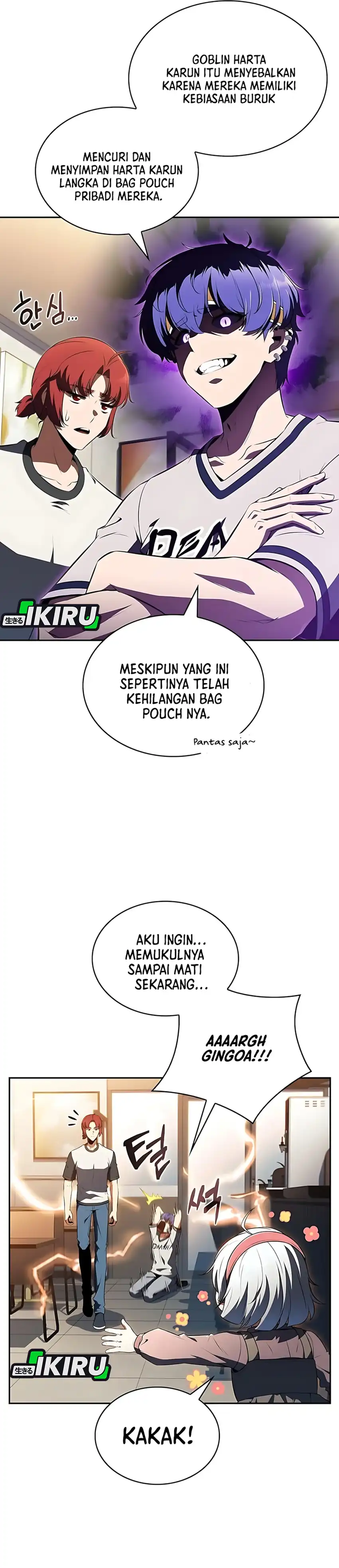 Baca The Demon Slayer's Restaurant - Chapter 36 halaman 21