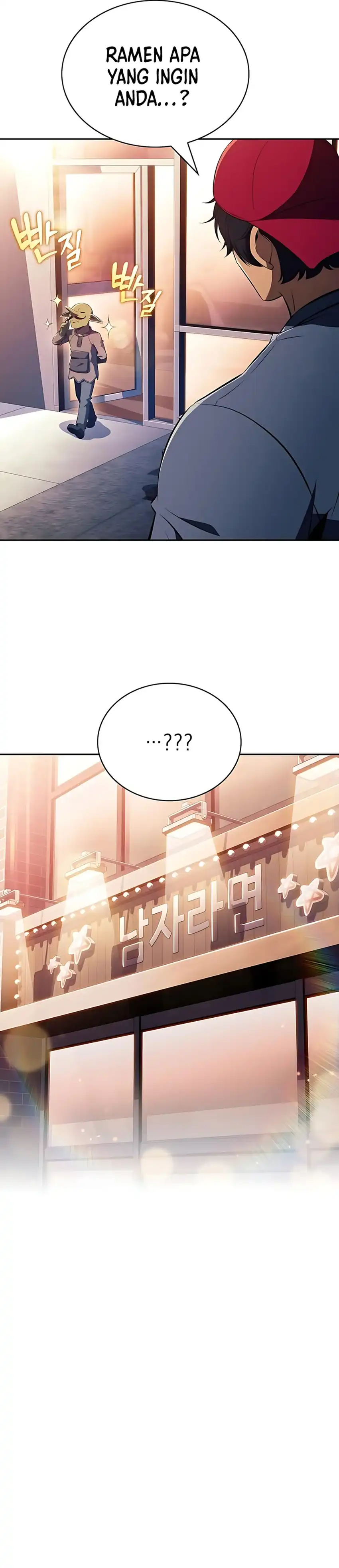 Baca The Demon Slayer's Restaurant - Chapter 36 halaman 47