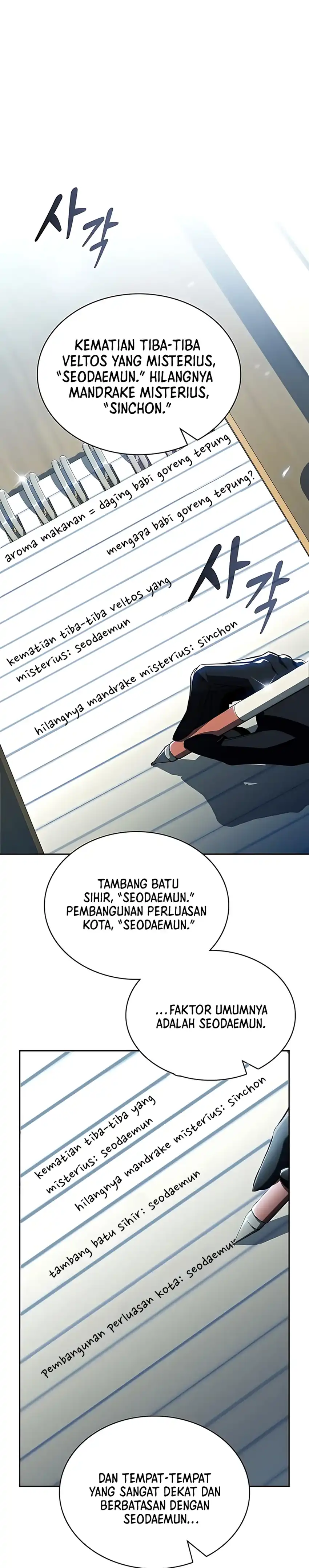 Baca The Demon Slayer's Restaurant - Chapter 36 halaman 48