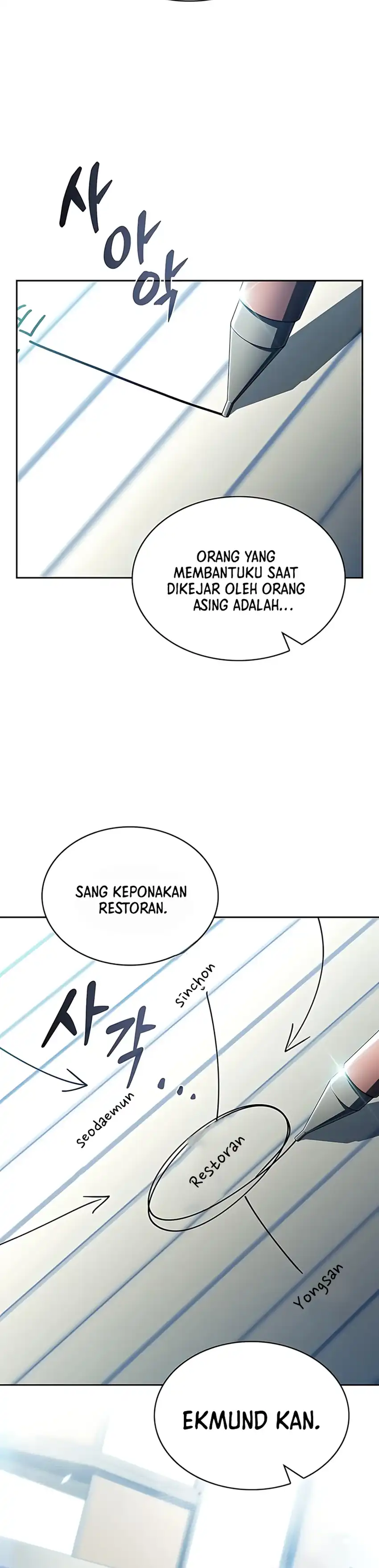 Baca The Demon Slayer's Restaurant - Chapter 36 halaman 49