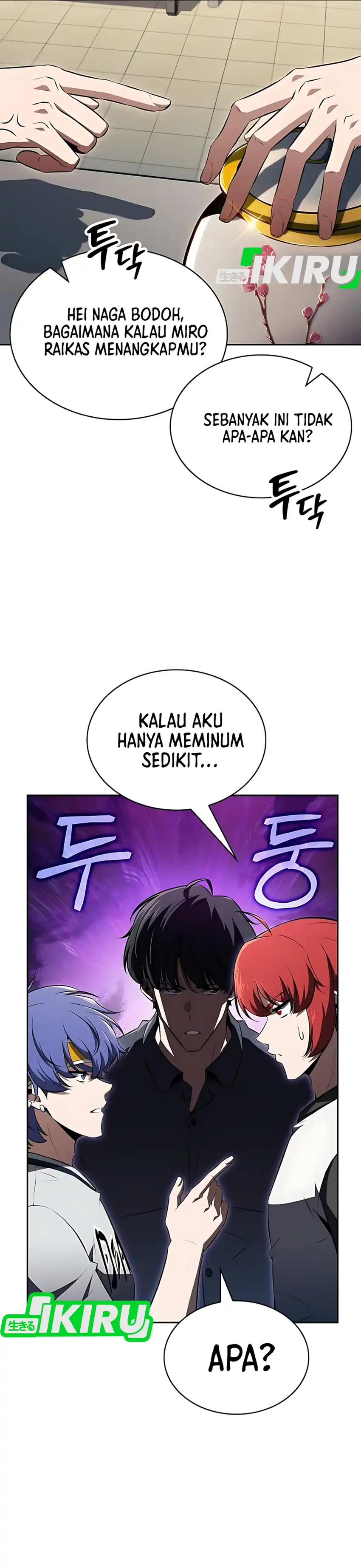 Baca The Demon Slayer's Restaurant - Chapter 37 halaman 18