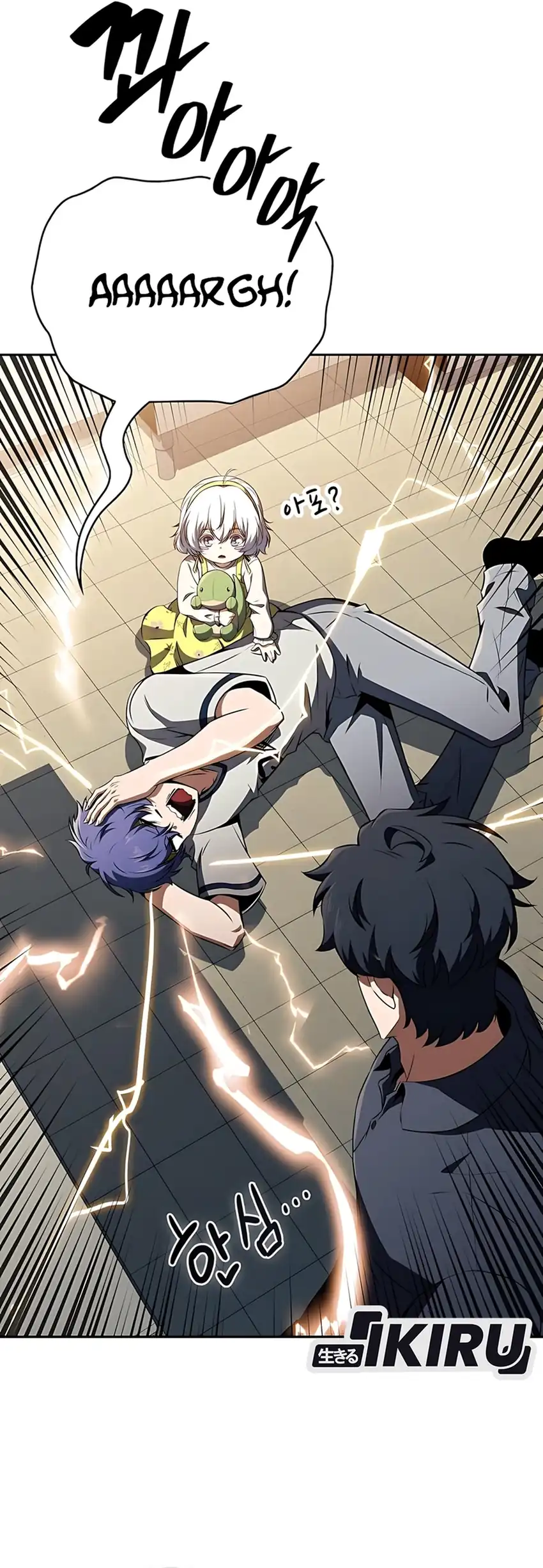 Baca The Demon Slayer's Restaurant - Chapter 37 halaman 27