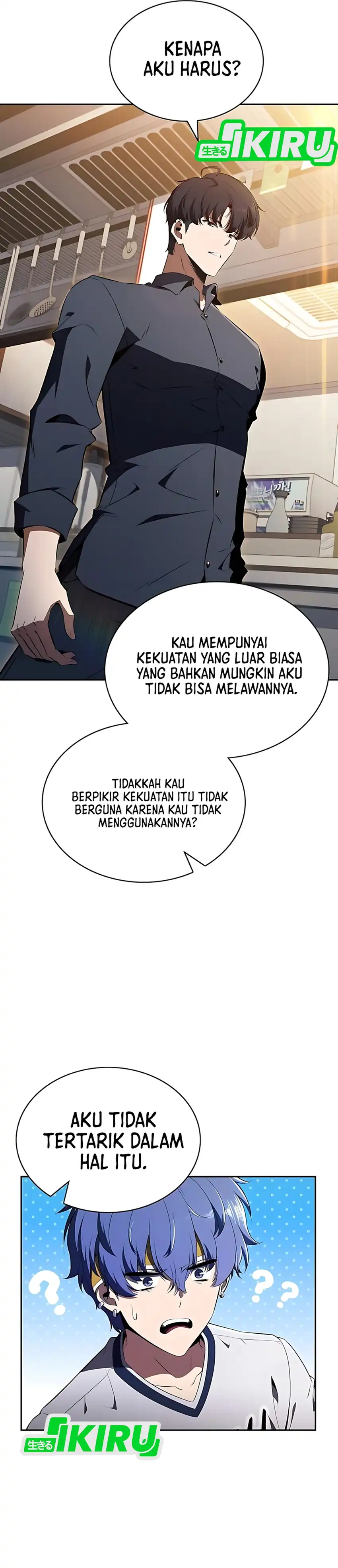 Baca The Demon Slayer's Restaurant - Chapter 37 halaman 31